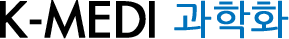 K-MEDI ȭ