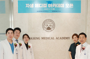 �ڻ��ѹ溴��, �۷ι� ���б��� �÷��� ���ڻ��޵��þ�ī���̡� ����