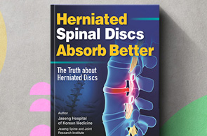 �ڻ��ѹ溴��, ڸ ��ĭ�Һ��Ǳ����� ���ɿ� ������ ��ũ�� �� �� �����ȴ١� ������ �Ⱓ