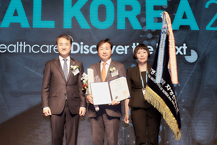 �ڻ��ѹ溴��, ���޵��� �ڸ��� 2019�� ����� ǥâ ����