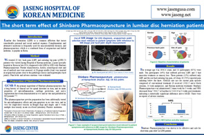 �ڻ� �Ű��ȸ���� �̱� AAMA��ȸ���� ��������ȿ�� �����޾�